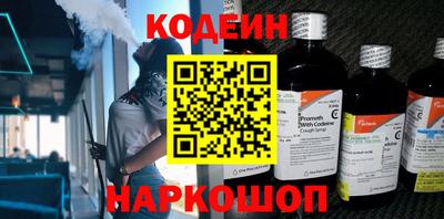 сатива Кулебаки