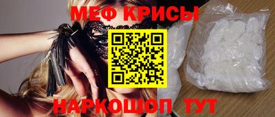 сатива Кулебаки