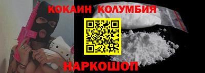 мет Кунгур
