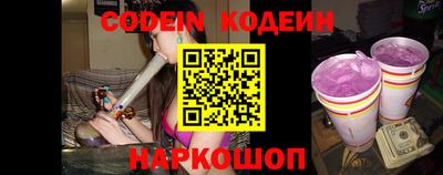 сатива Кулебаки