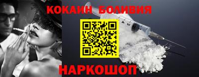 сатива Кулебаки