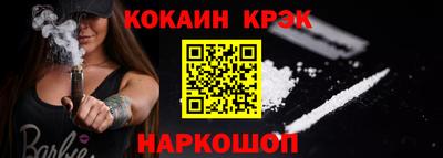 сатива Кулебаки