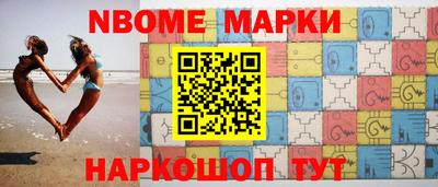 сатива Кулебаки