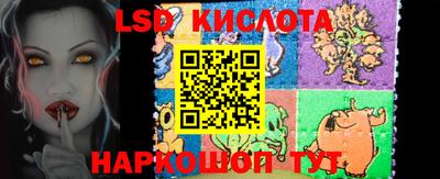 сатива Кулебаки