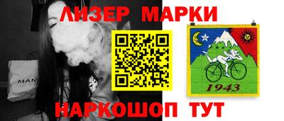 мет Кунгур
