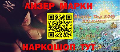 мет Кунгур