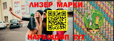 метамфетамин Кумертау