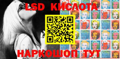 сатива Кулебаки