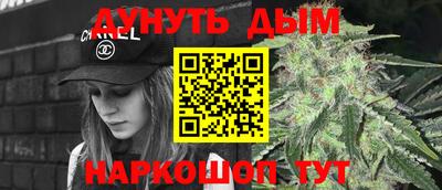 мет Кунгур