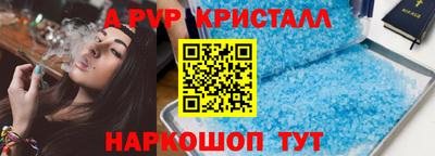 сатива Кулебаки