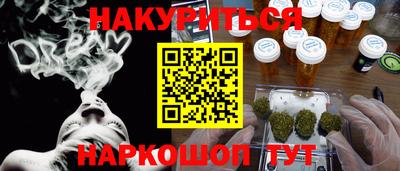 сатива Кулебаки