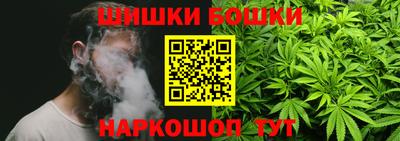 мет Кунгур
