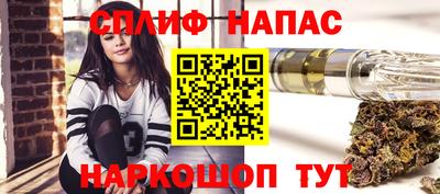 мет Кунгур
