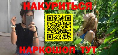 метамфетамин Кумертау