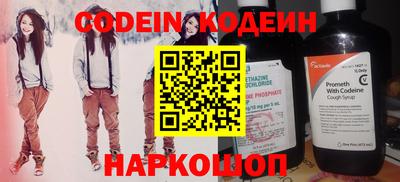мет Кунгур