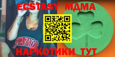 сатива Кулебаки
