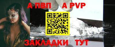 мет Кунгур