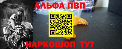 сатива Кулебаки