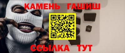 мет Кунгур
