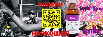 сатива Кулебаки