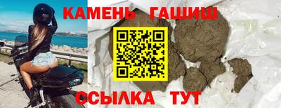 мет Кунгур