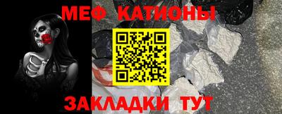 сатива Кулебаки